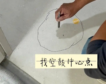 襄垣瓷砖空鼓维修公司分享砂料配比不正确在瓷砖铺贴过程中可能导致以下问题